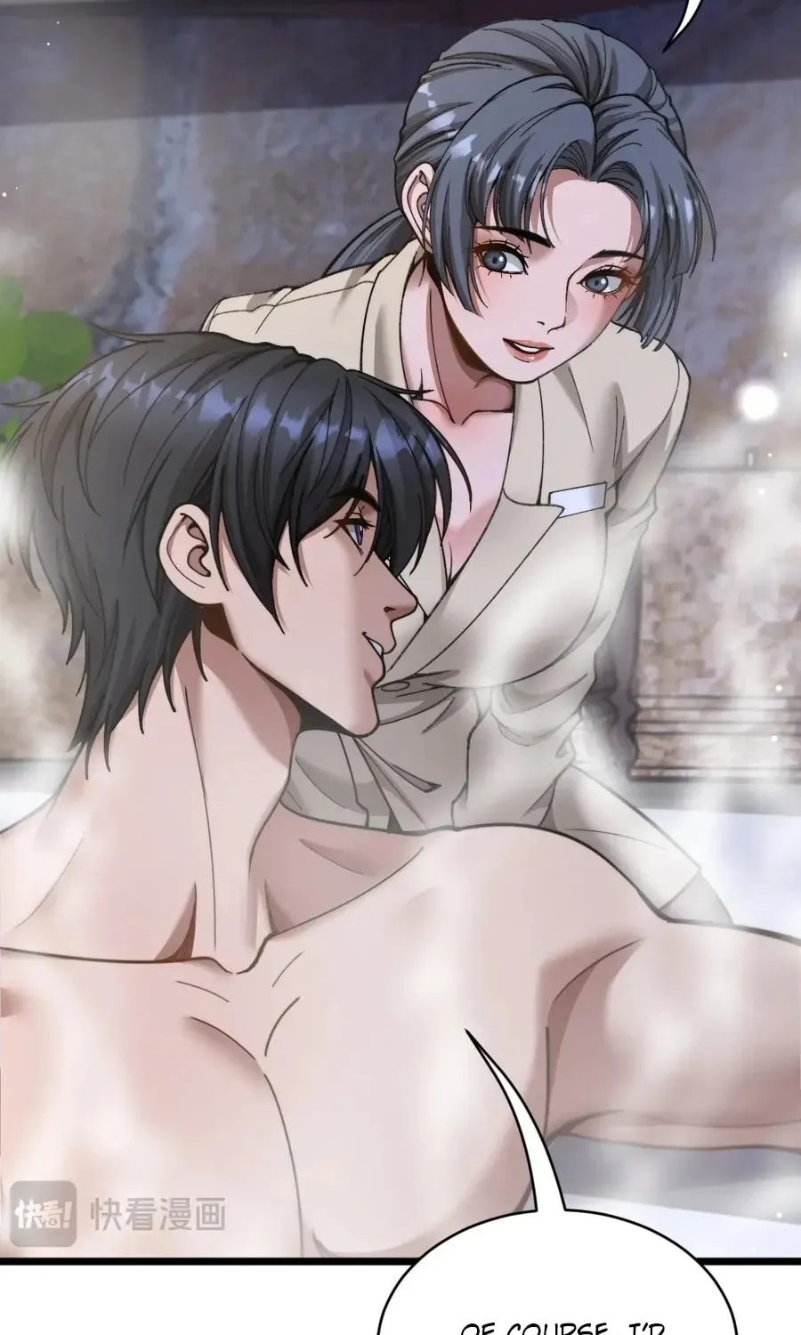 Caifu Ziyou Hou, Tamen Xianshangle Zhongcheng Chapter 83 page 41 - 