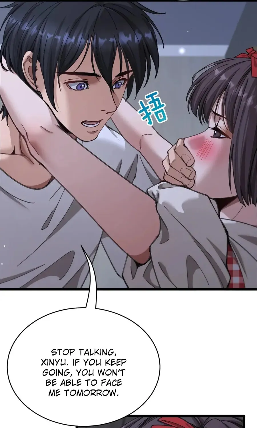 Caifu Ziyou Hou, Tamen Xianshangle Zhongcheng Chapter 85 page 8 - 