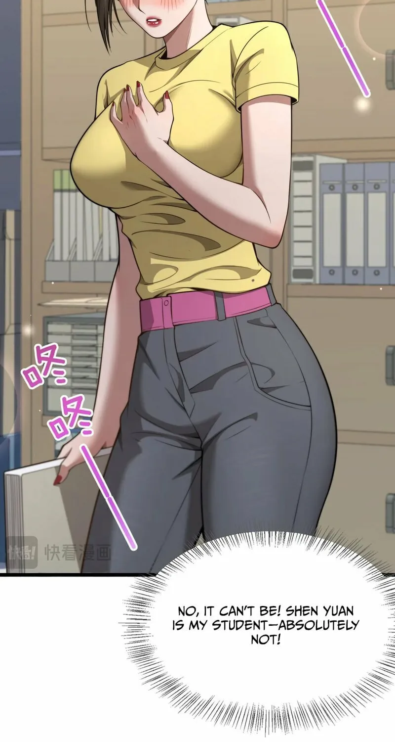 Caifu Ziyou Hou, Tamen Xianshangle Zhongcheng Chapter 9 page 9 - 