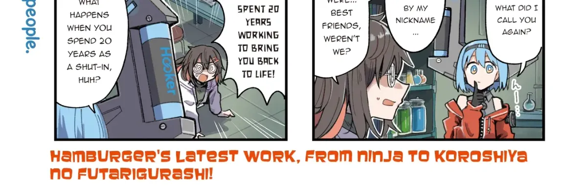 Call Me Frankenstein Chapter 1 page 2 - 