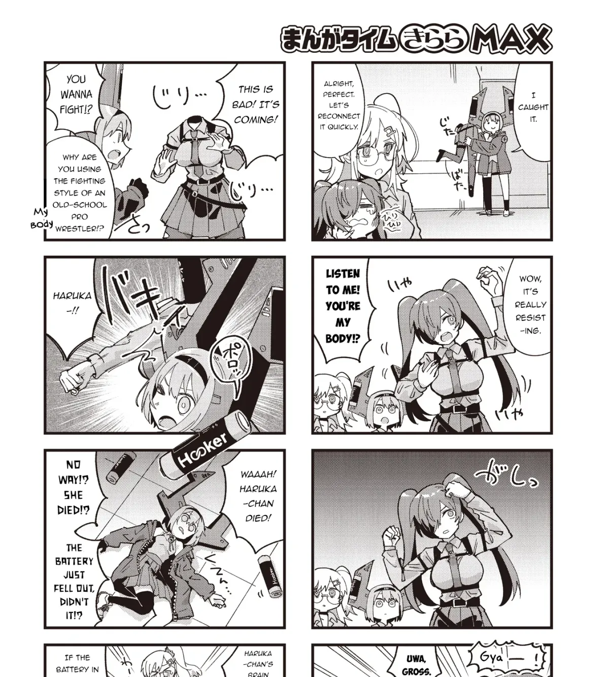 Call Me Frankenstein Chapter 1 page 11 - 