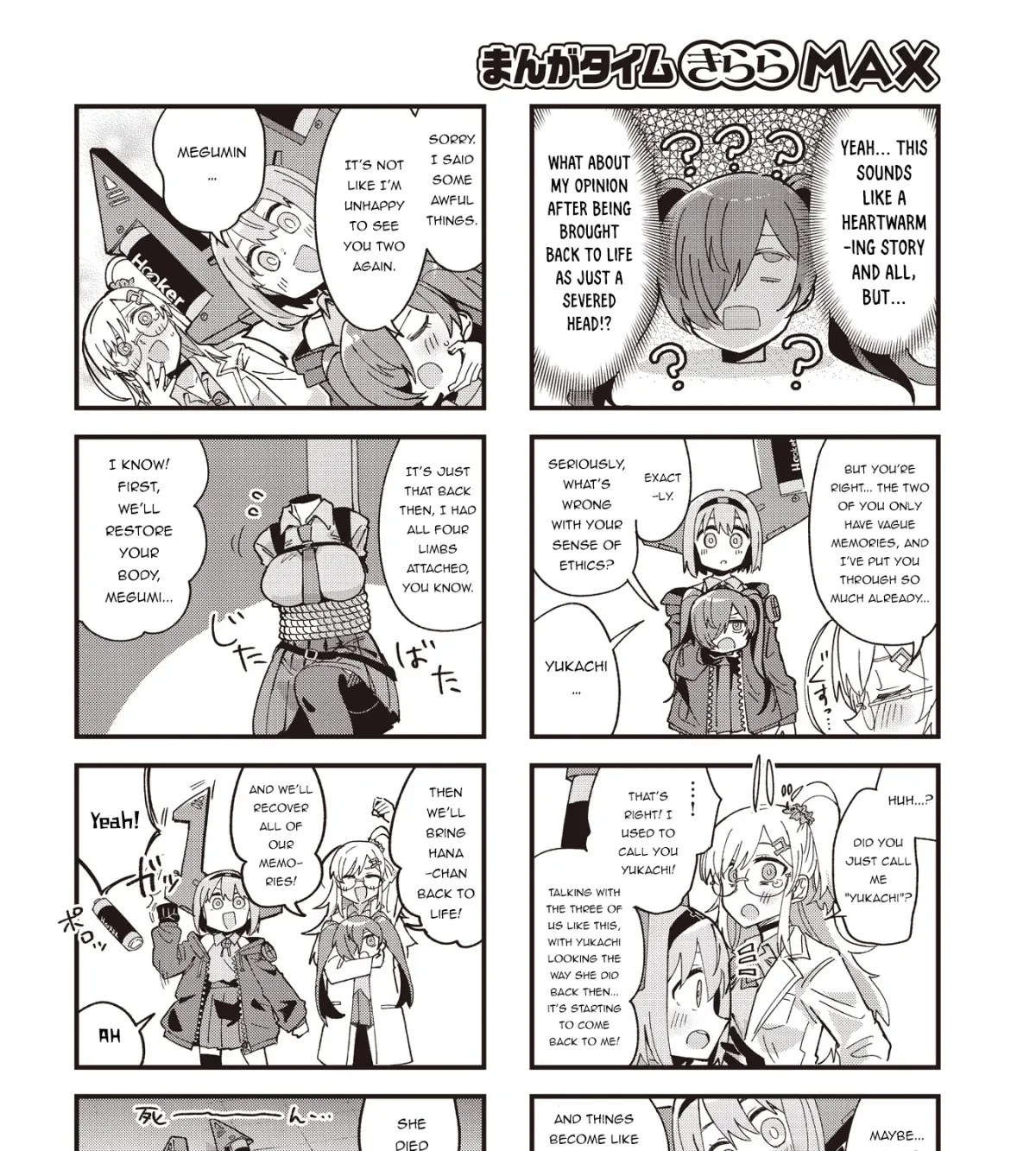 Call Me Frankenstein Chapter 1 page 15 - 