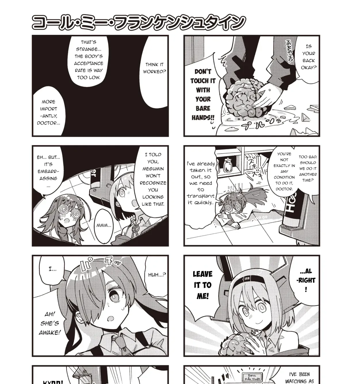Call Me Frankenstein Chapter 1 page 5 - 