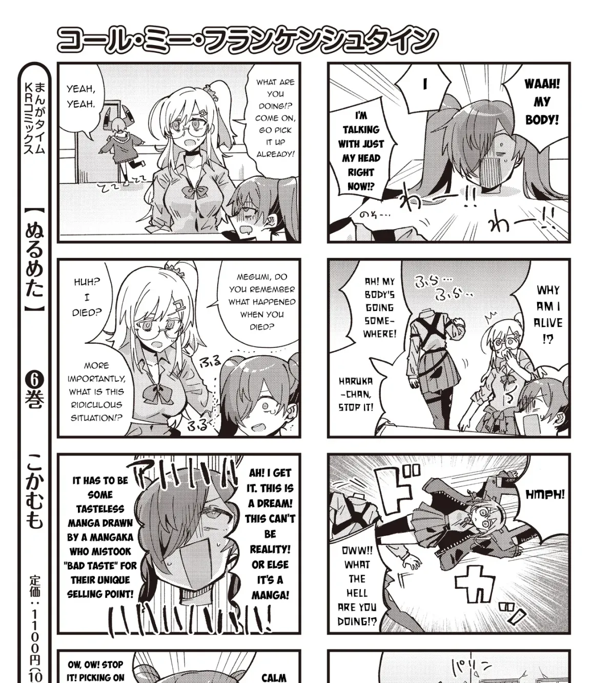 Call Me Frankenstein Chapter 1 page 9 - 