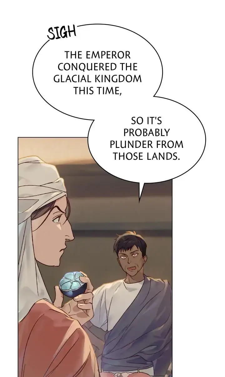 Call Me Master (Kooyi) Chapter 1 page 25 - 