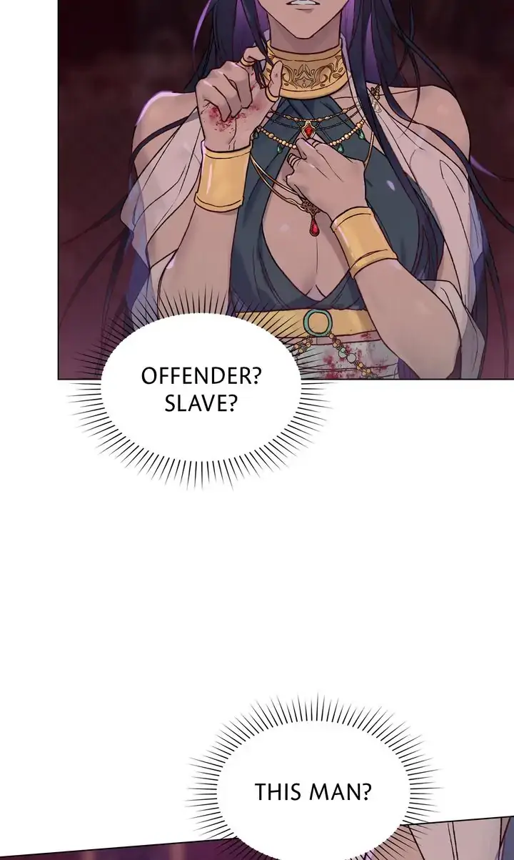 Call Me Master (Kooyi) Chapter 1 page 58 - 