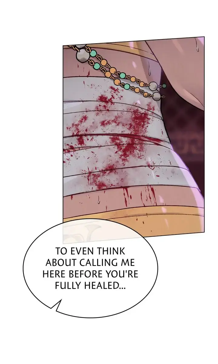 Call Me Master (Kooyi) Chapter 1 page 60 - 