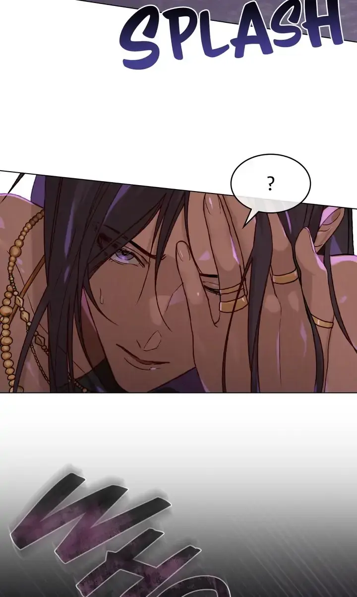 Call Me Master (Kooyi) Chapter 1 page 66 - 