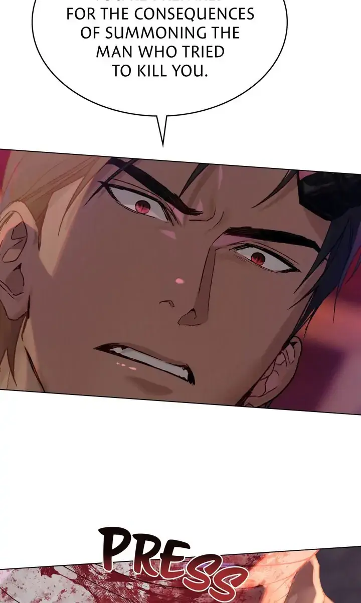 Call Me Master (Kooyi) Chapter 1 page 69 - 