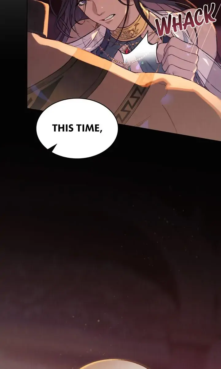 Call Me Master (Kooyi) Chapter 1 page 71 - 