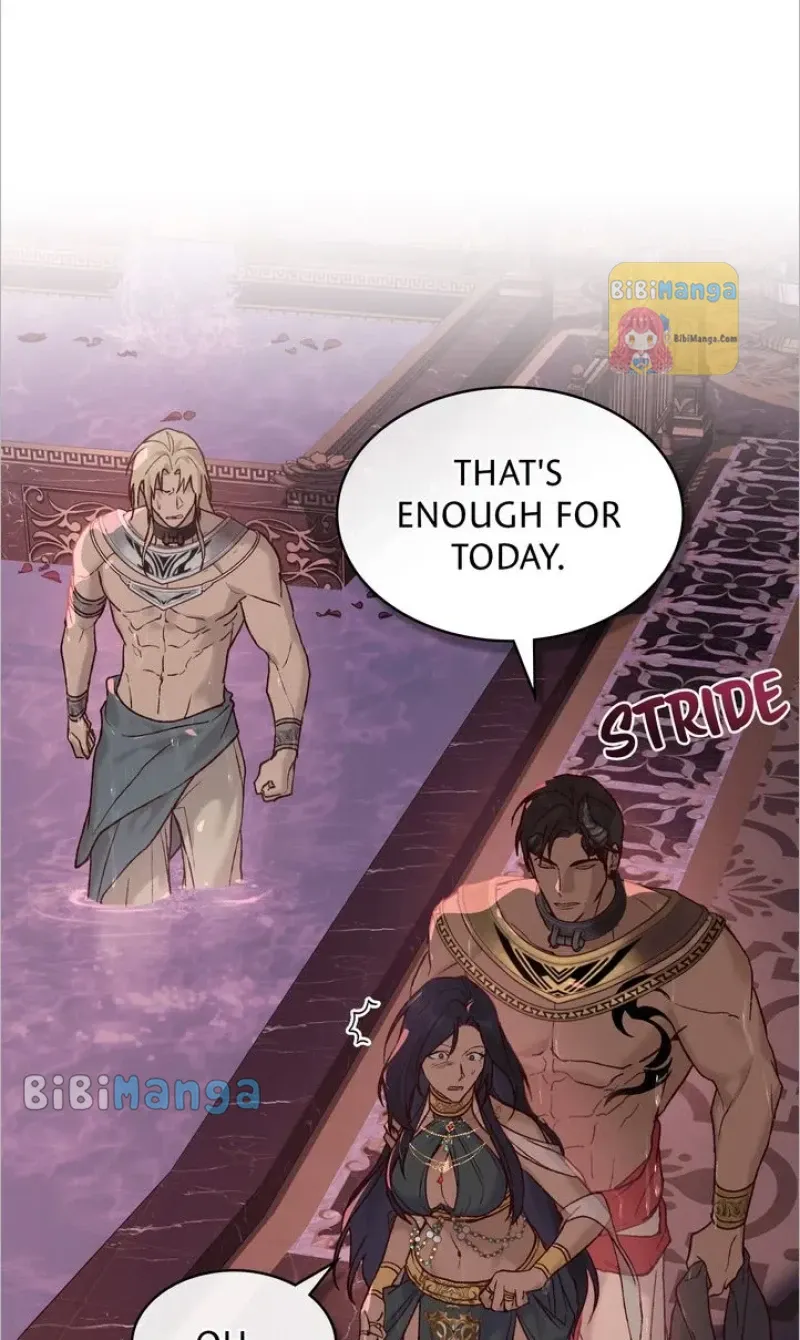 Call Me Master (Kooyi) Chapter 11 page 16 - 