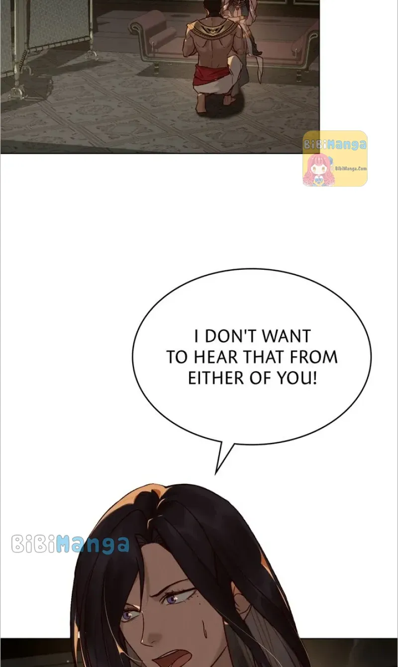Call Me Master (Kooyi) Chapter 11 page 28 - 