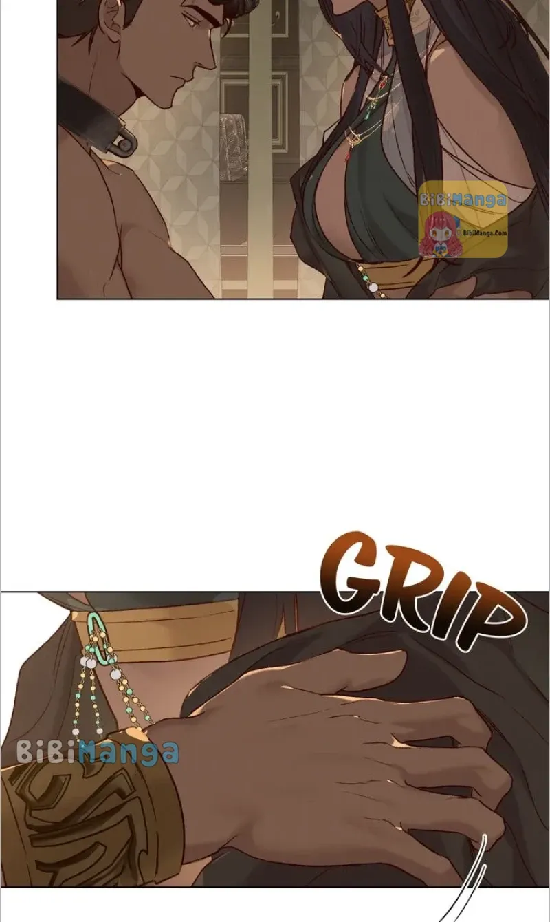 Call Me Master (Kooyi) Chapter 11 page 31 - 