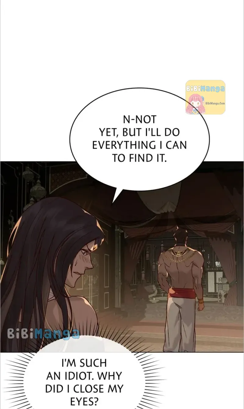 Call Me Master (Kooyi) Chapter 11 page 38 - 