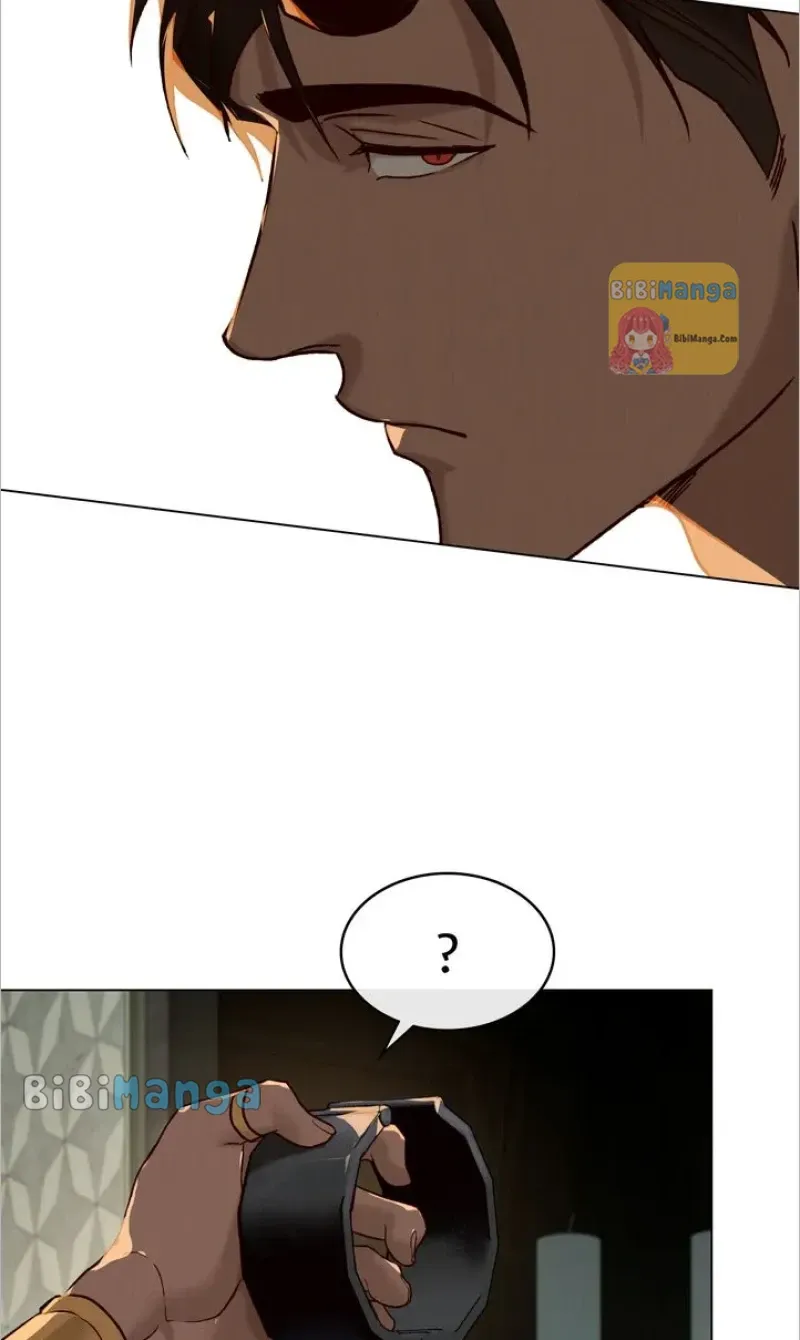 Call Me Master (Kooyi) Chapter 11 page 44 - 