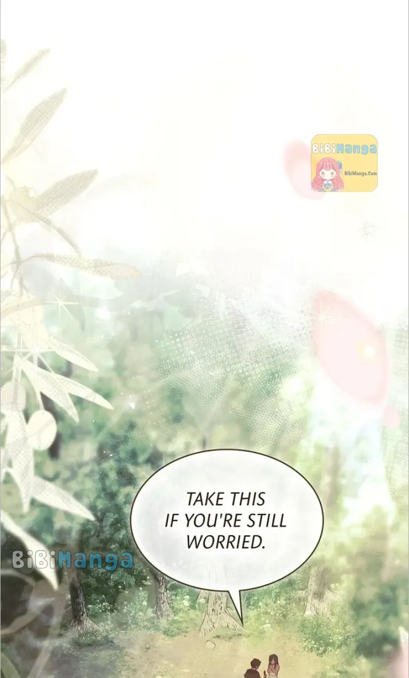 Call Me Master (Kooyi) Chapter 12 page 17 - 