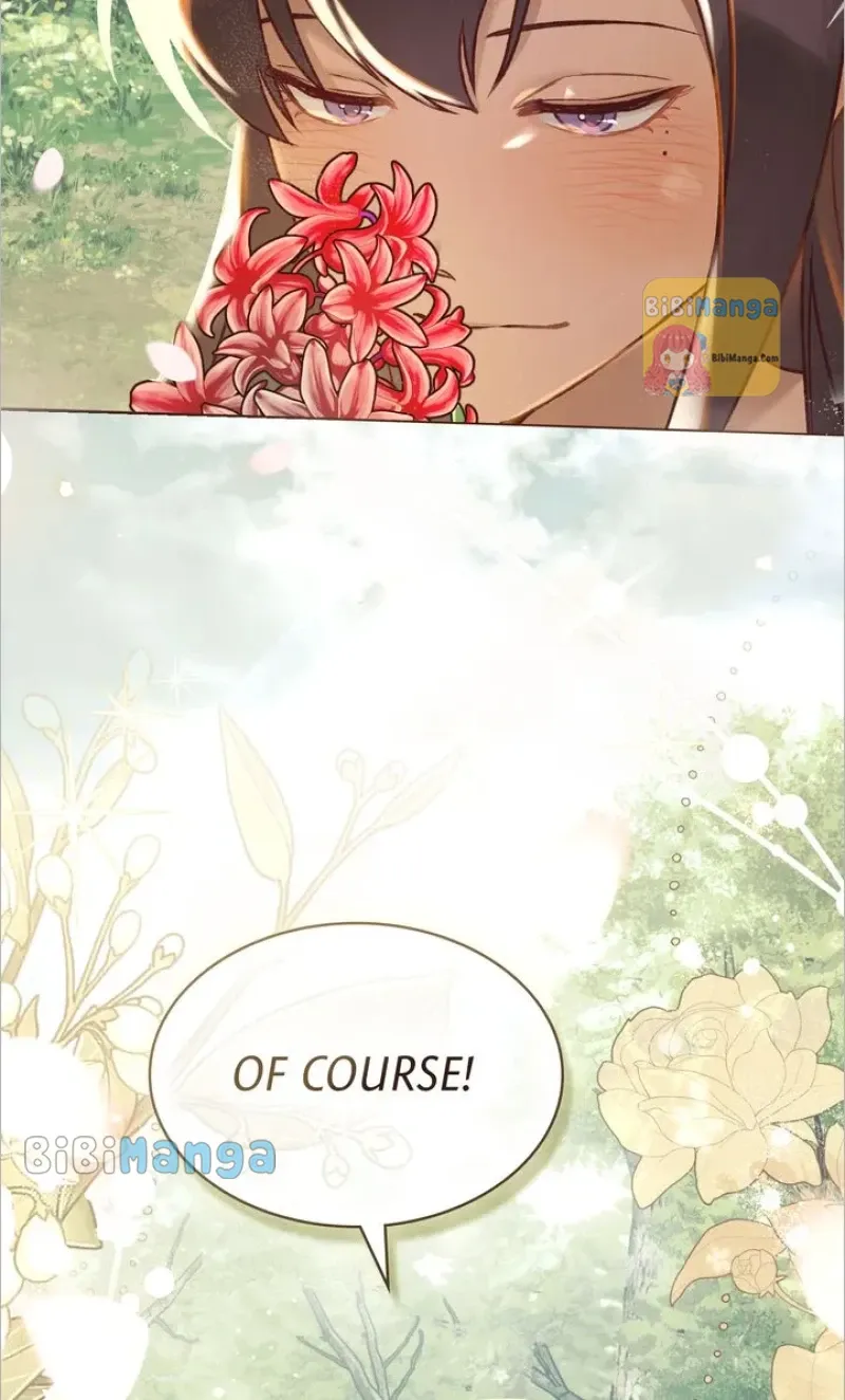 Call Me Master (Kooyi) Chapter 12 page 25 - 