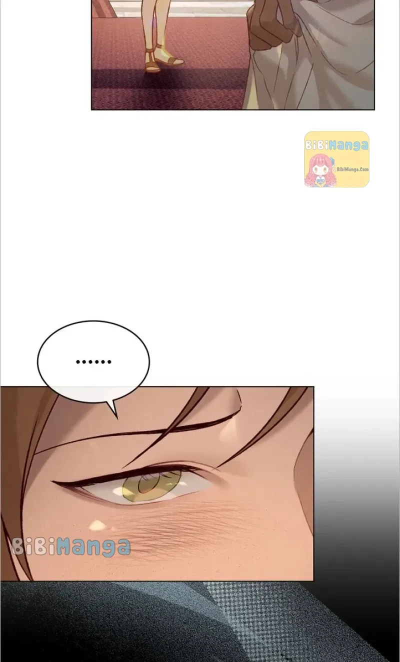 Call Me Master (Kooyi) Chapter 12 page 71 - 