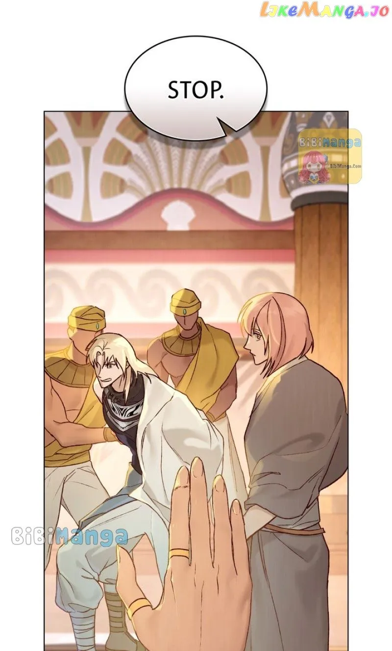 Call Me Master (Kooyi) Chapter 13 page 47 - 