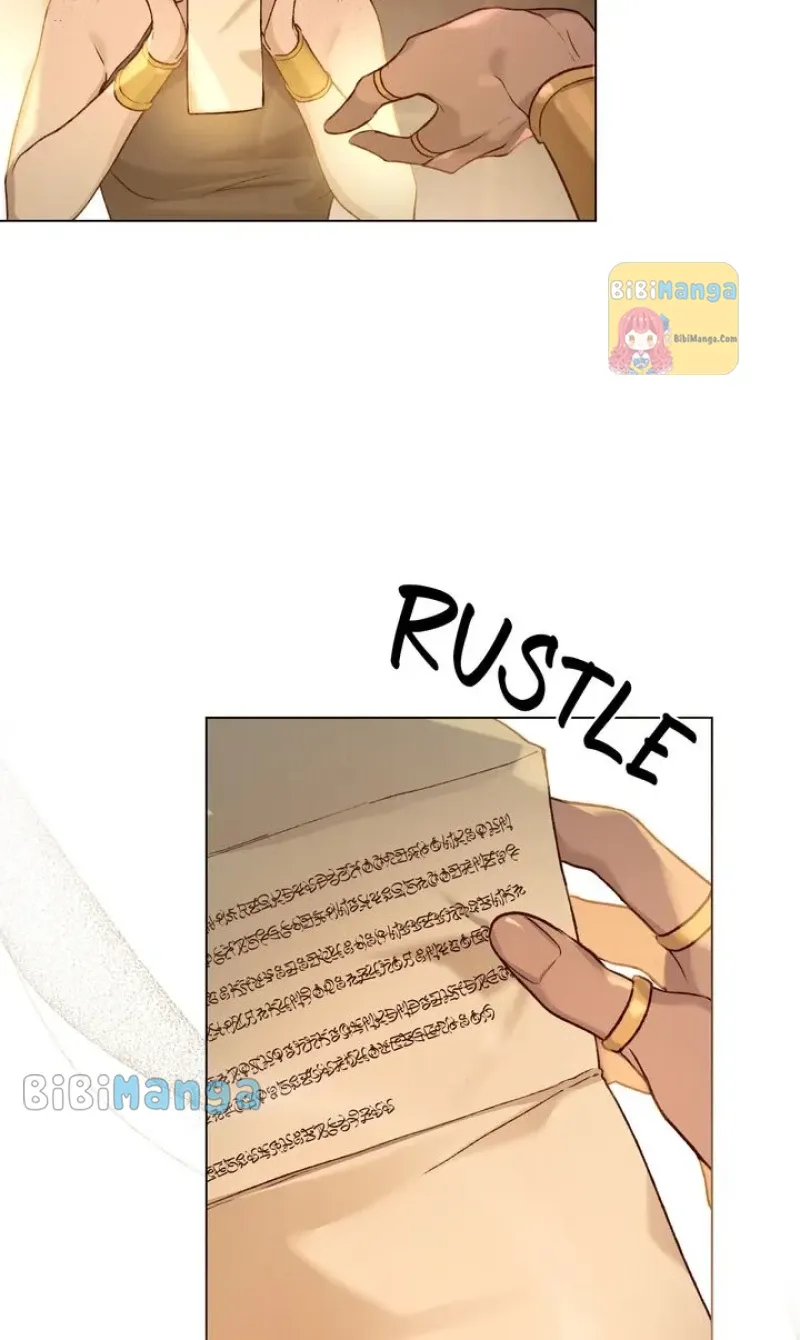 Call Me Master (Kooyi) Chapter 14 page 23 - 