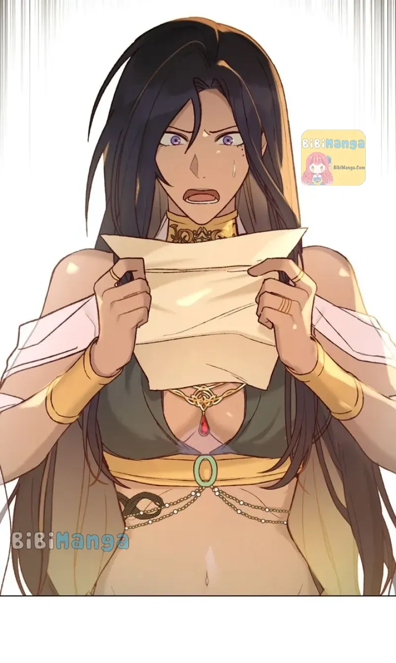 Call Me Master (Kooyi) Chapter 14 page 26 - 