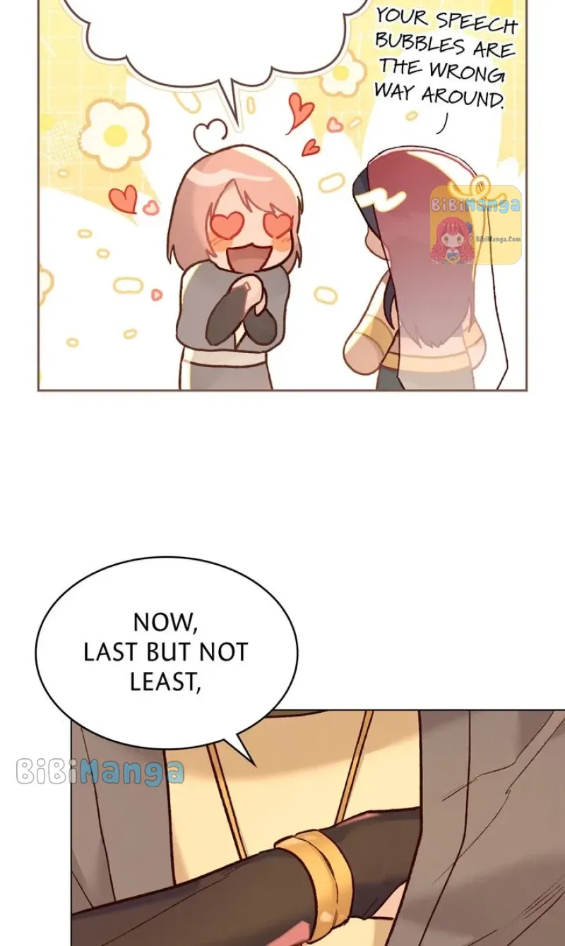 Call Me Master (Kooyi) Chapter 14 page 45 - 