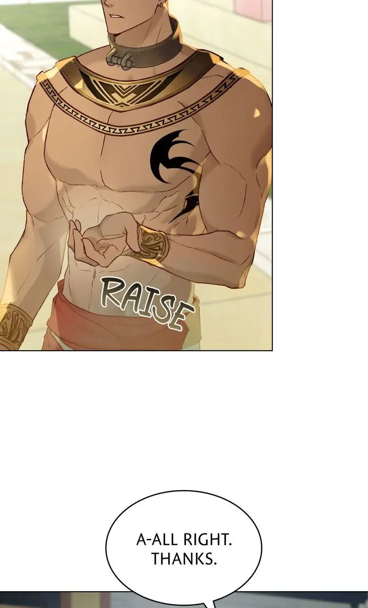 Call Me Master (Kooyi) Chapter 16 page 13 - 