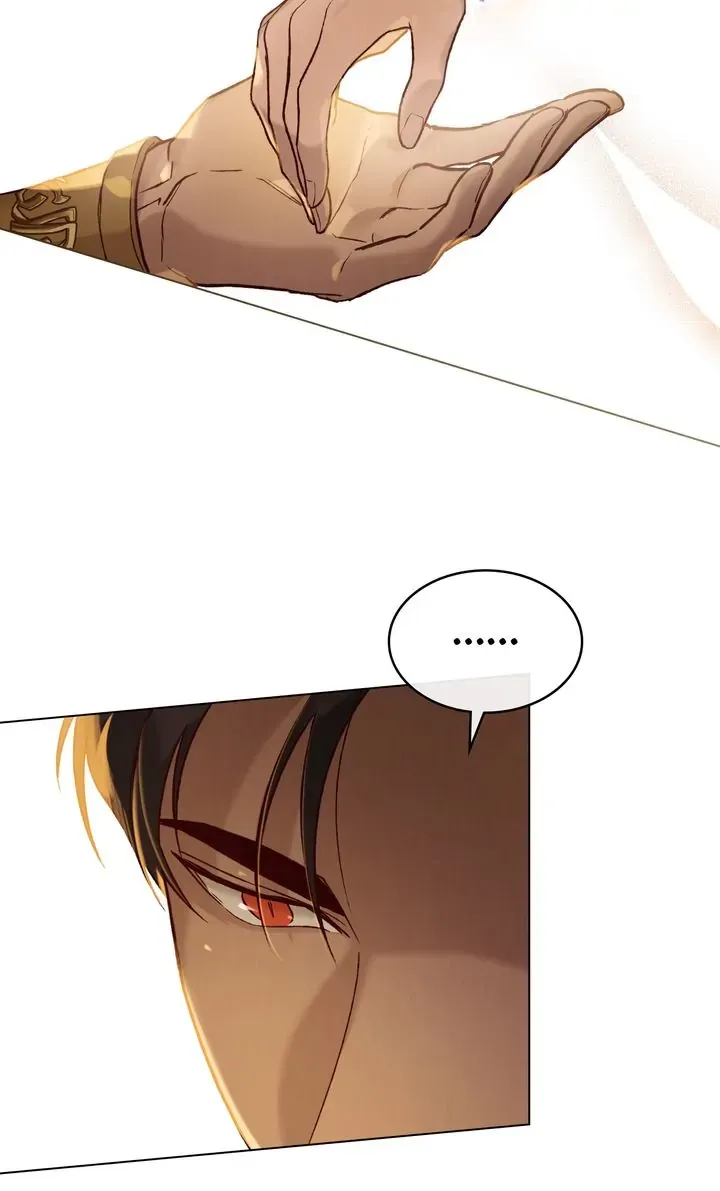 Call Me Master (Kooyi) Chapter 16 page 15 - 