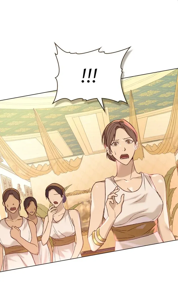 Call Me Master (Kooyi) Chapter 16 page 45 - 