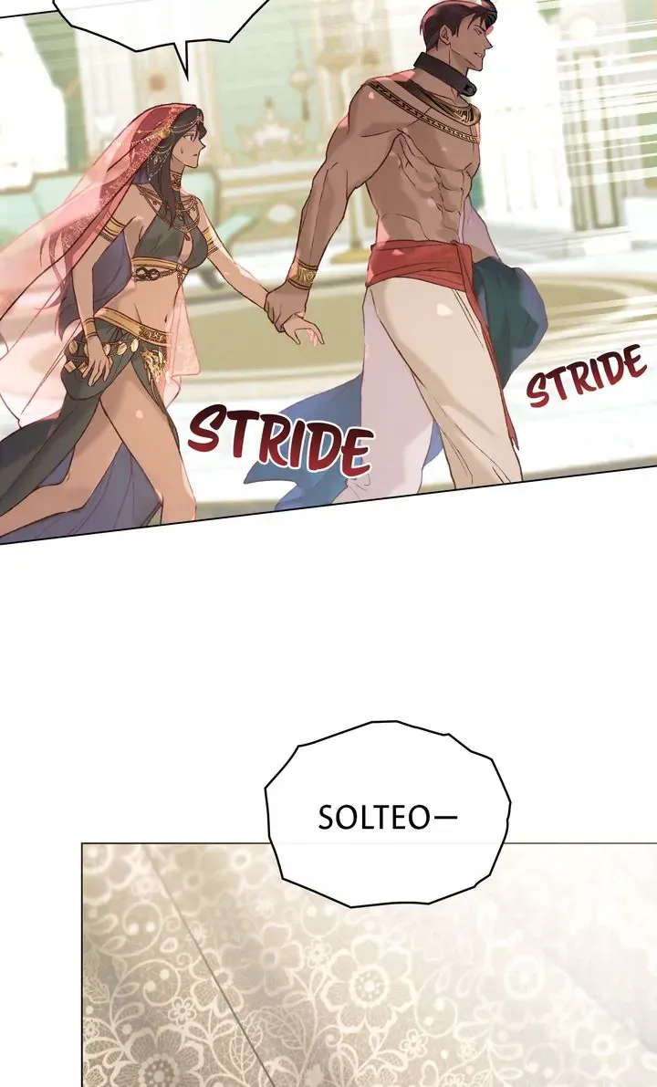 Call Me Master (Kooyi) Chapter 16 page 60 - 