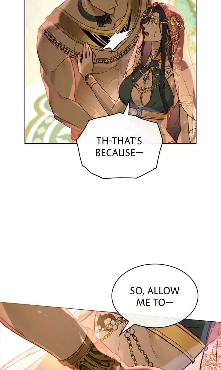 Call Me Master (Kooyi) Chapter 17 page 5 - 