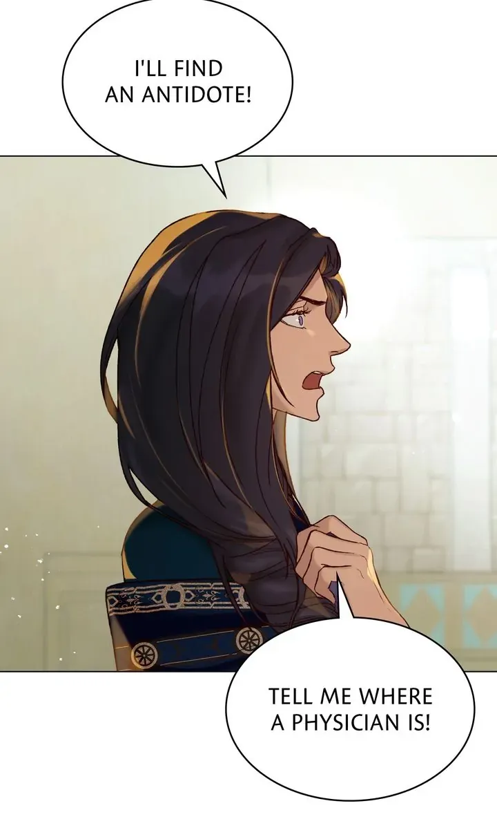 Call Me Master (Kooyi) Chapter 18 page 17 - 