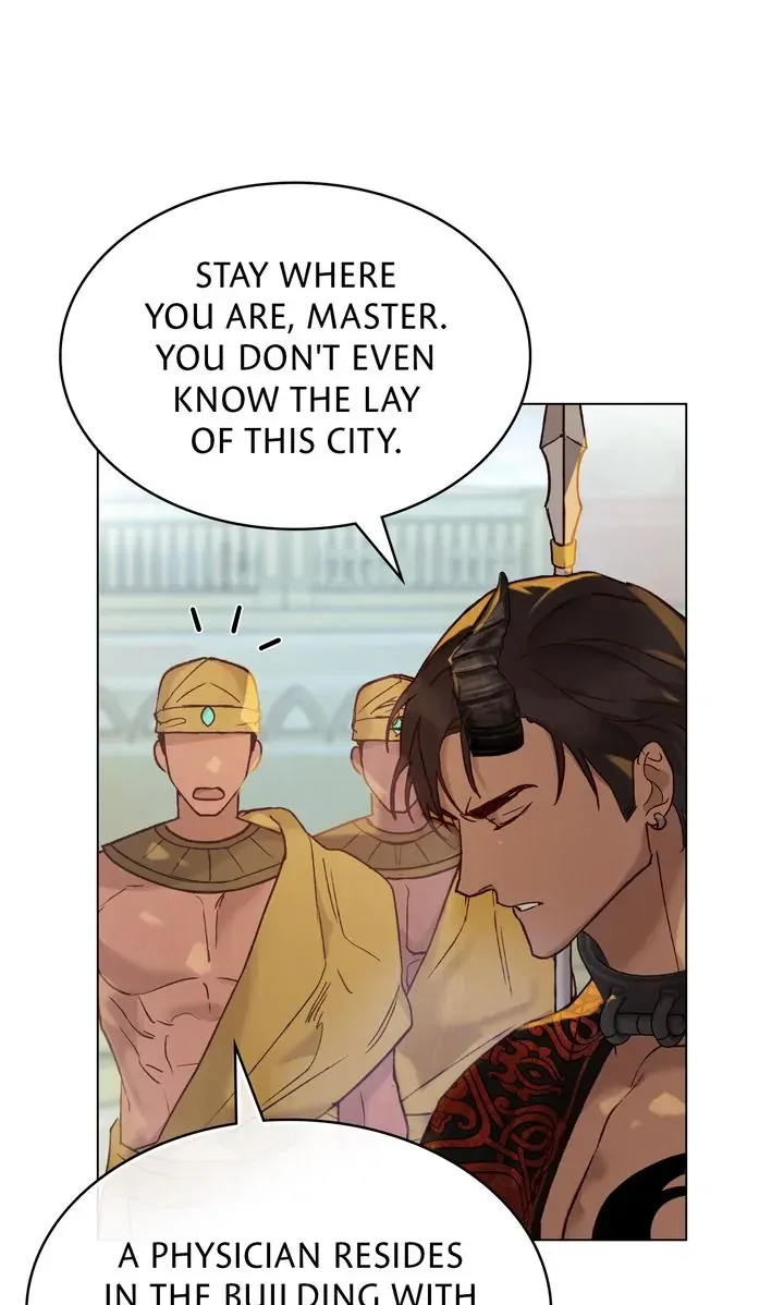 Call Me Master (Kooyi) Chapter 18 page 18 - 