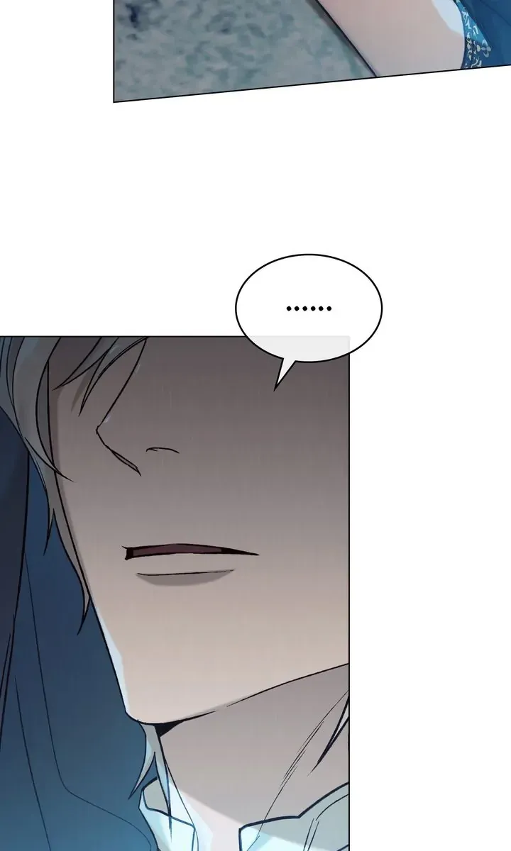 Call Me Master (Kooyi) Chapter 19 page 17 - 