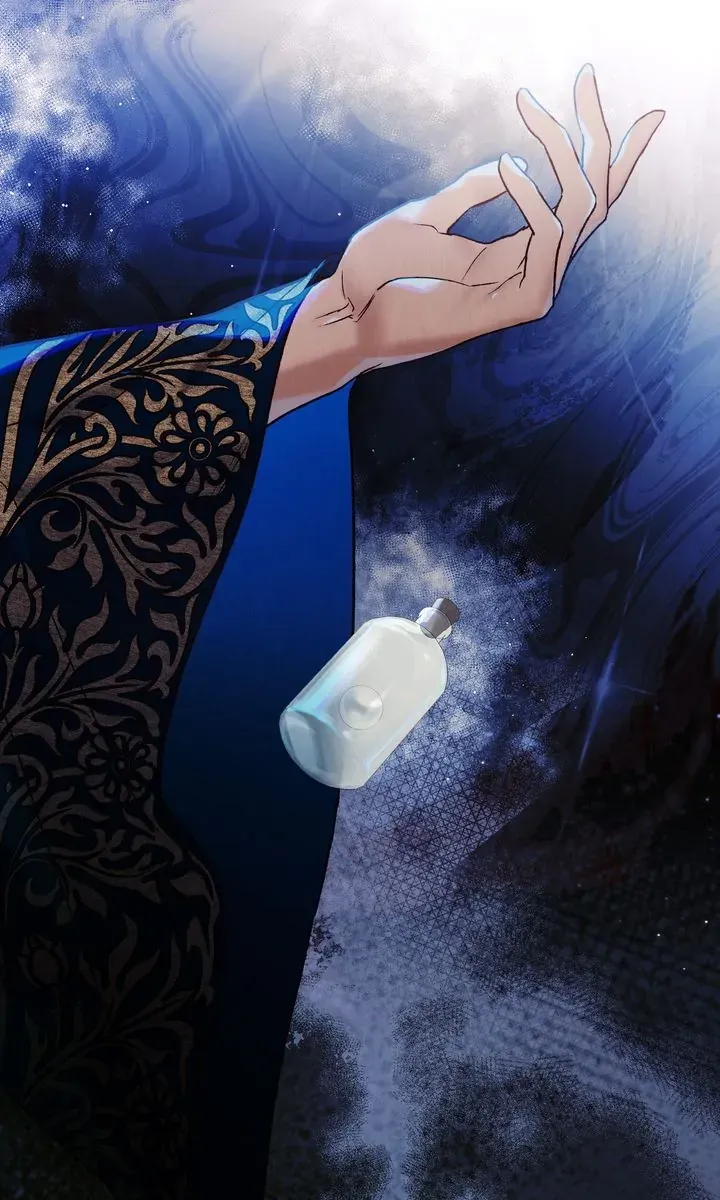 Call Me Master (Kooyi) Chapter 19 page 25 - 