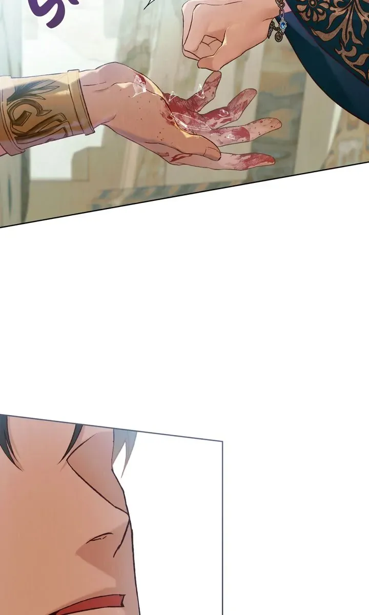 Call Me Master (Kooyi) Chapter 19 page 61 - 