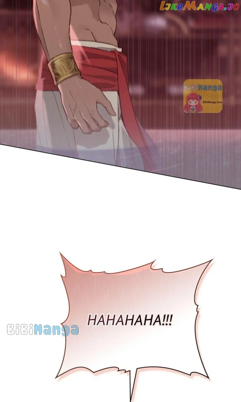 Call Me Master (Kooyi) Chapter 2 page 11 - 