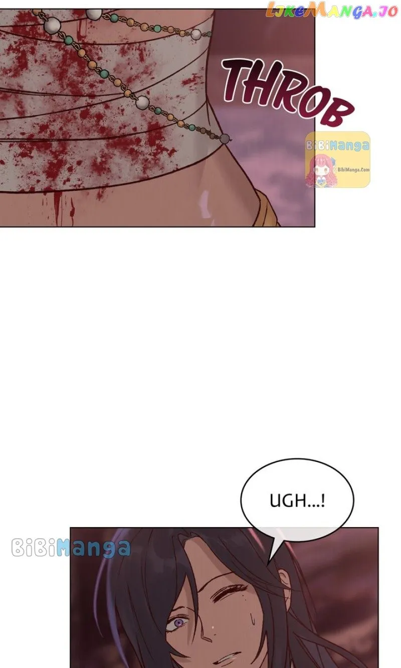 Call Me Master (Kooyi) Chapter 2 page 81 - 