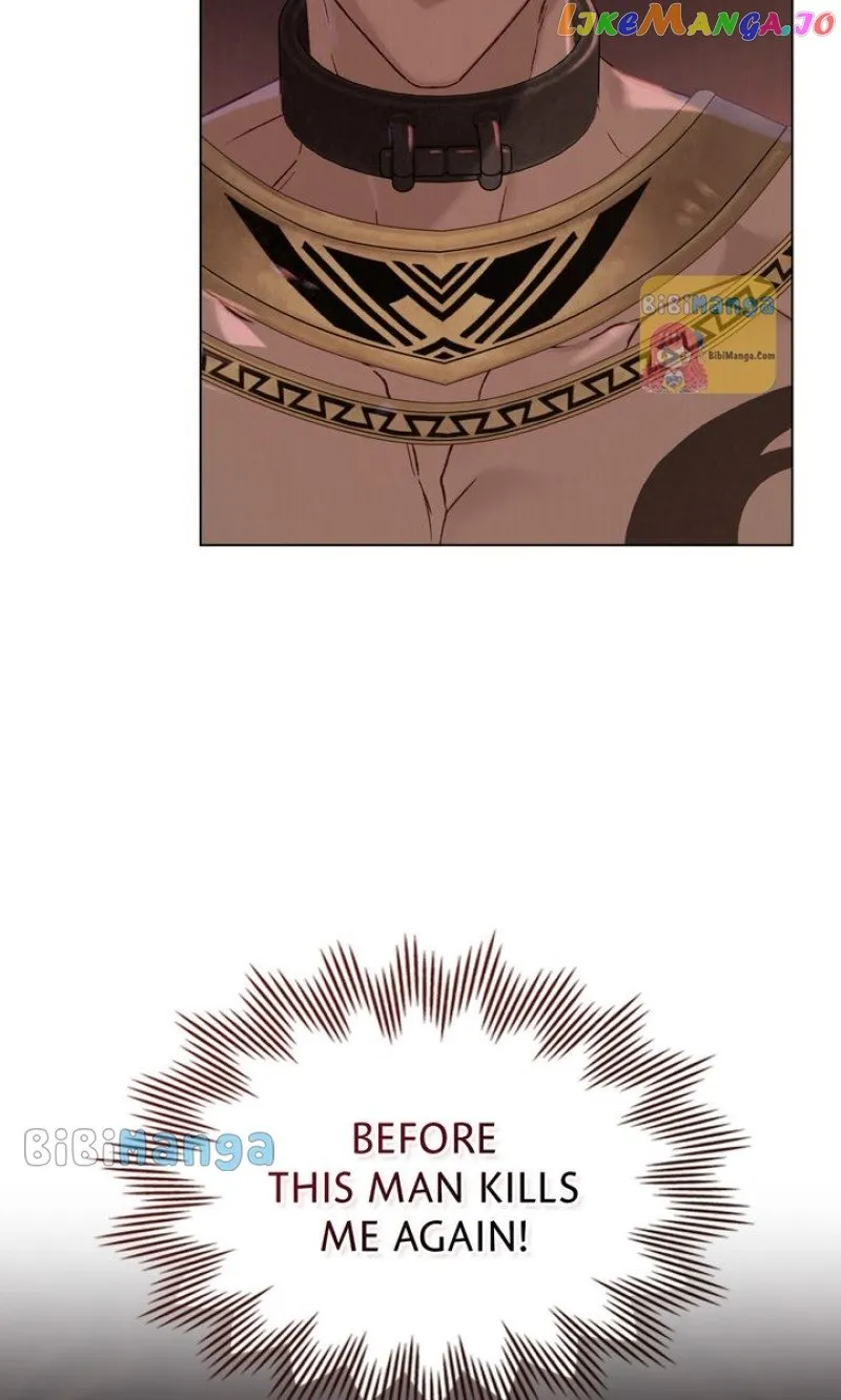Call Me Master (Kooyi) Chapter 2 page 94 - 