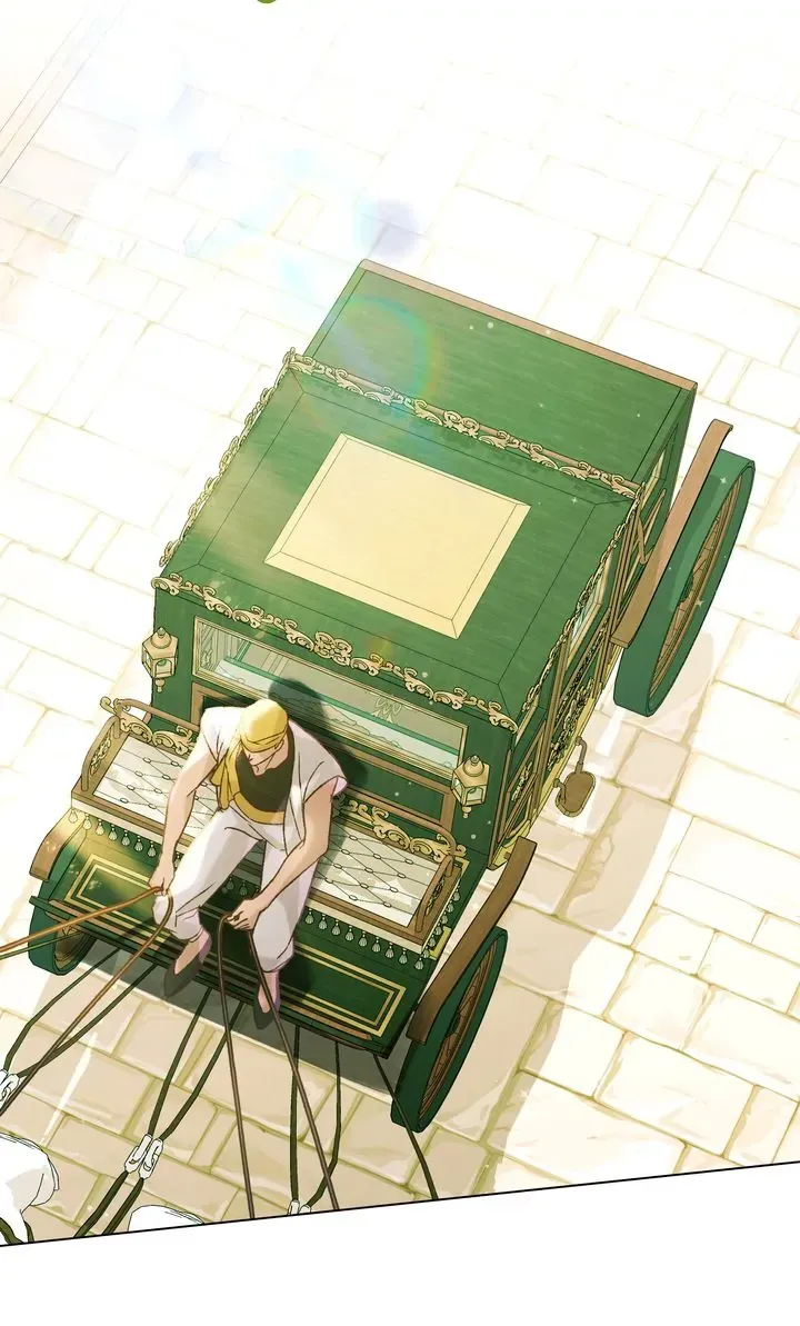 Call Me Master (Kooyi) Chapter 20 page 12 - 