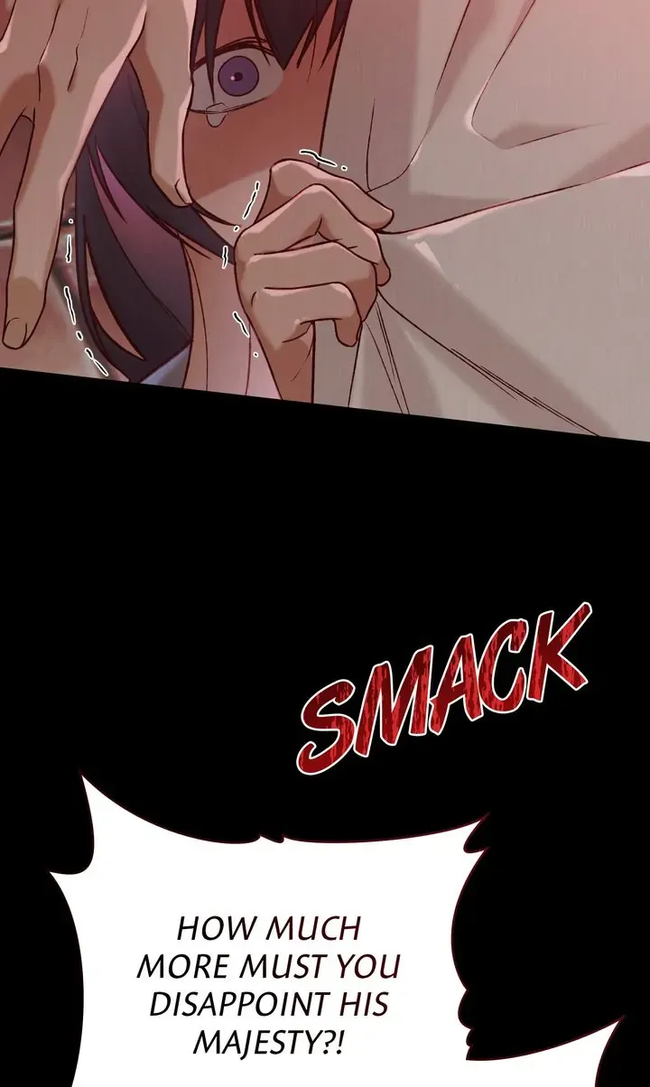 Call Me Master (Kooyi) Chapter 21 page 23 - 