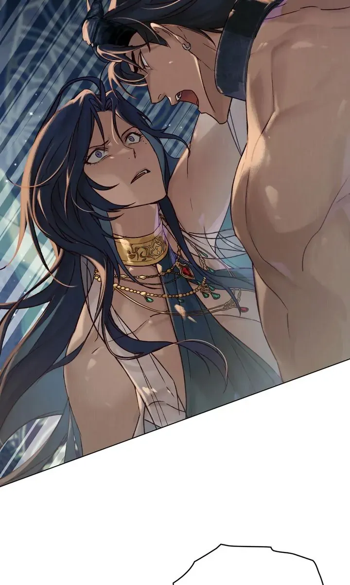 Call Me Master (Kooyi) Chapter 23 page 50 - 