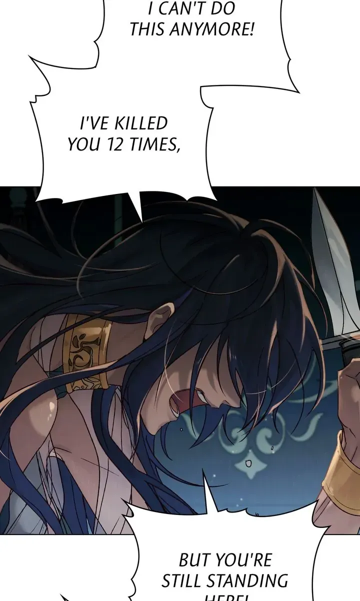 Call Me Master (Kooyi) Chapter 23 page 52 - 