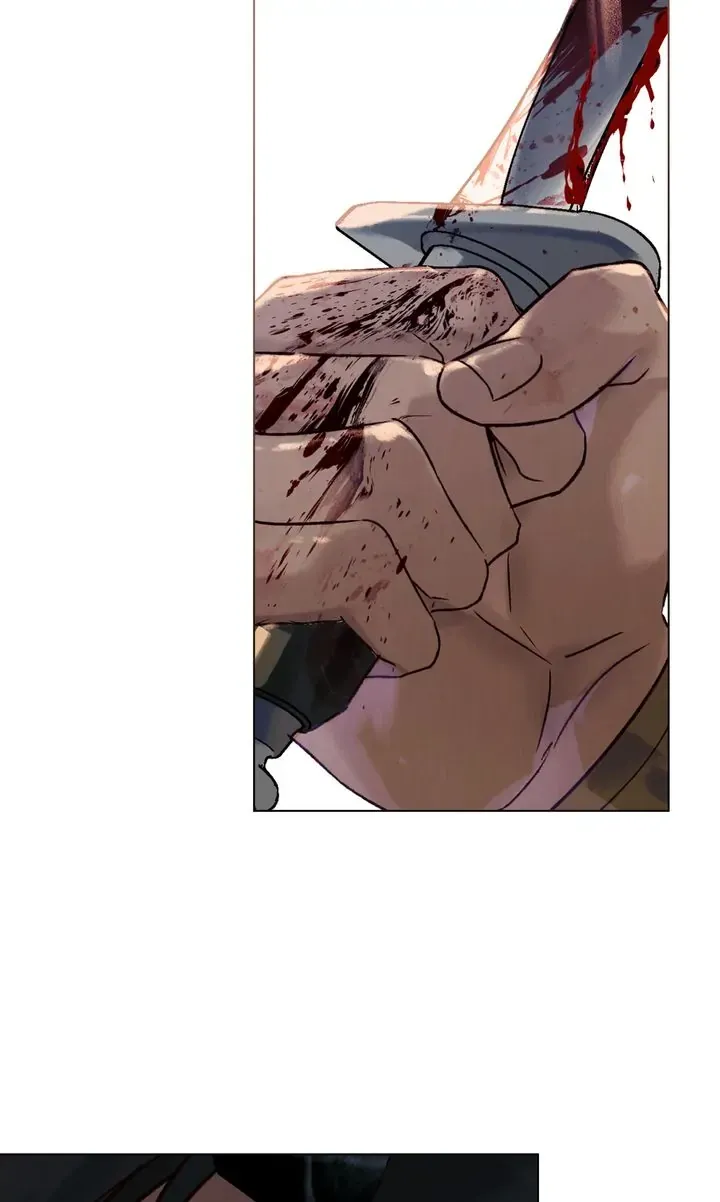 Call Me Master (Kooyi) Chapter 23 page 76 - 
