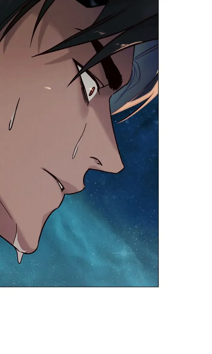Call Me Master (Kooyi) Chapter 23 page 77 - 