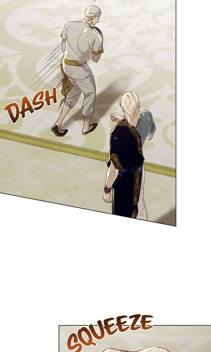 Call Me Master (Kooyi) Chapter 24 page 52 - 