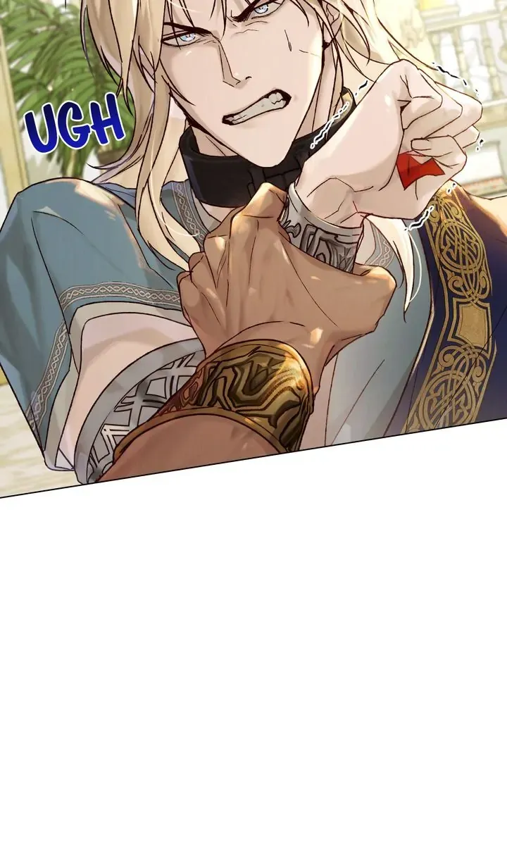 Call Me Master (Kooyi) Chapter 24 page 58 - 