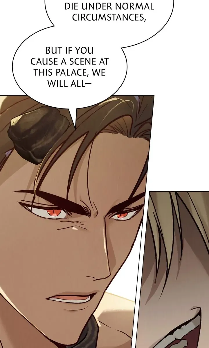 Call Me Master (Kooyi) Chapter 25 page 12 - 