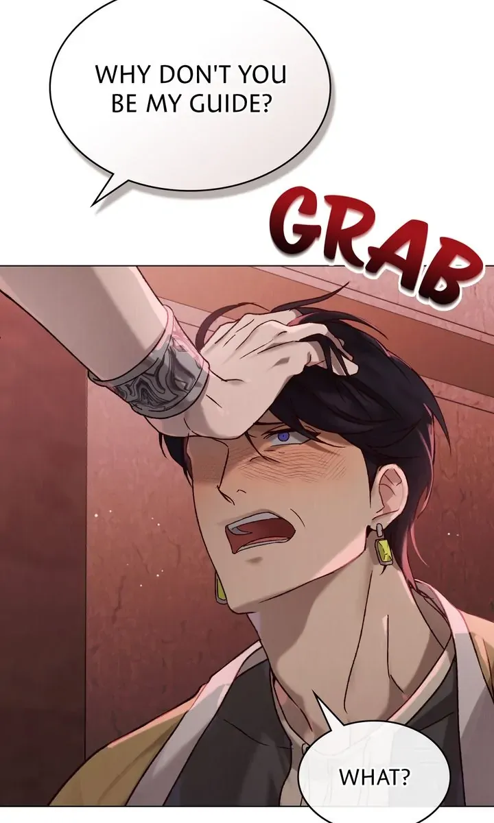 Call Me Master (Kooyi) Chapter 25 page 42 - 