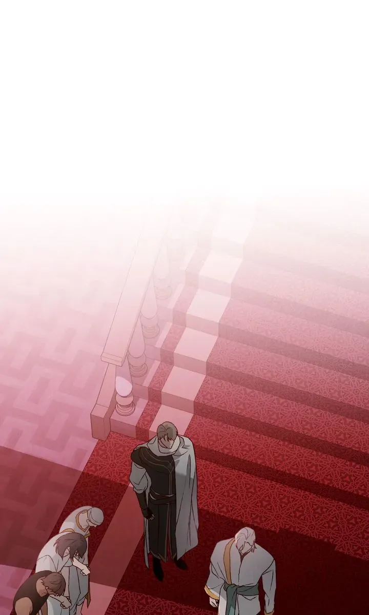 Call Me Master (Kooyi) Chapter 26 page 1 - 